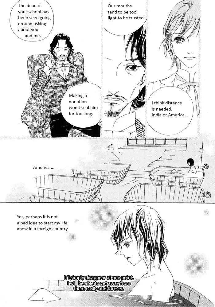 Savage Garden Chapter 20 33